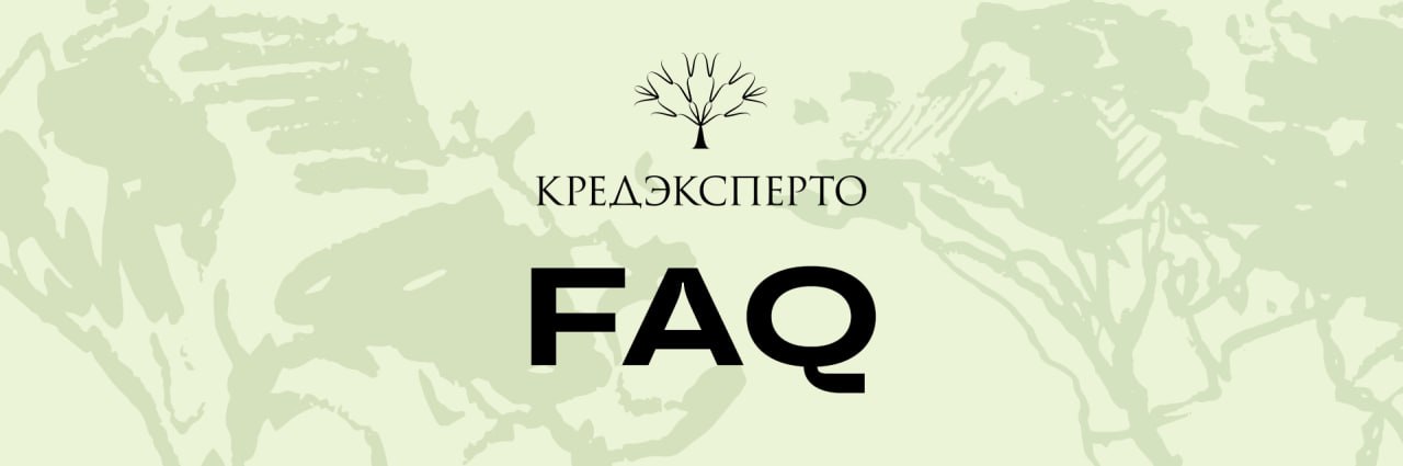 📌 Частые вопросы по аутсорсингу бухгалтерии
Мы собрали популярные вопросы, которые часто возникают у предпринимателей перед началом работы 👇
♦️ Работаете ли вы с малым и средним бизнесом?
Да, с удовол... | Сетка — социальная сеть от hh.ru