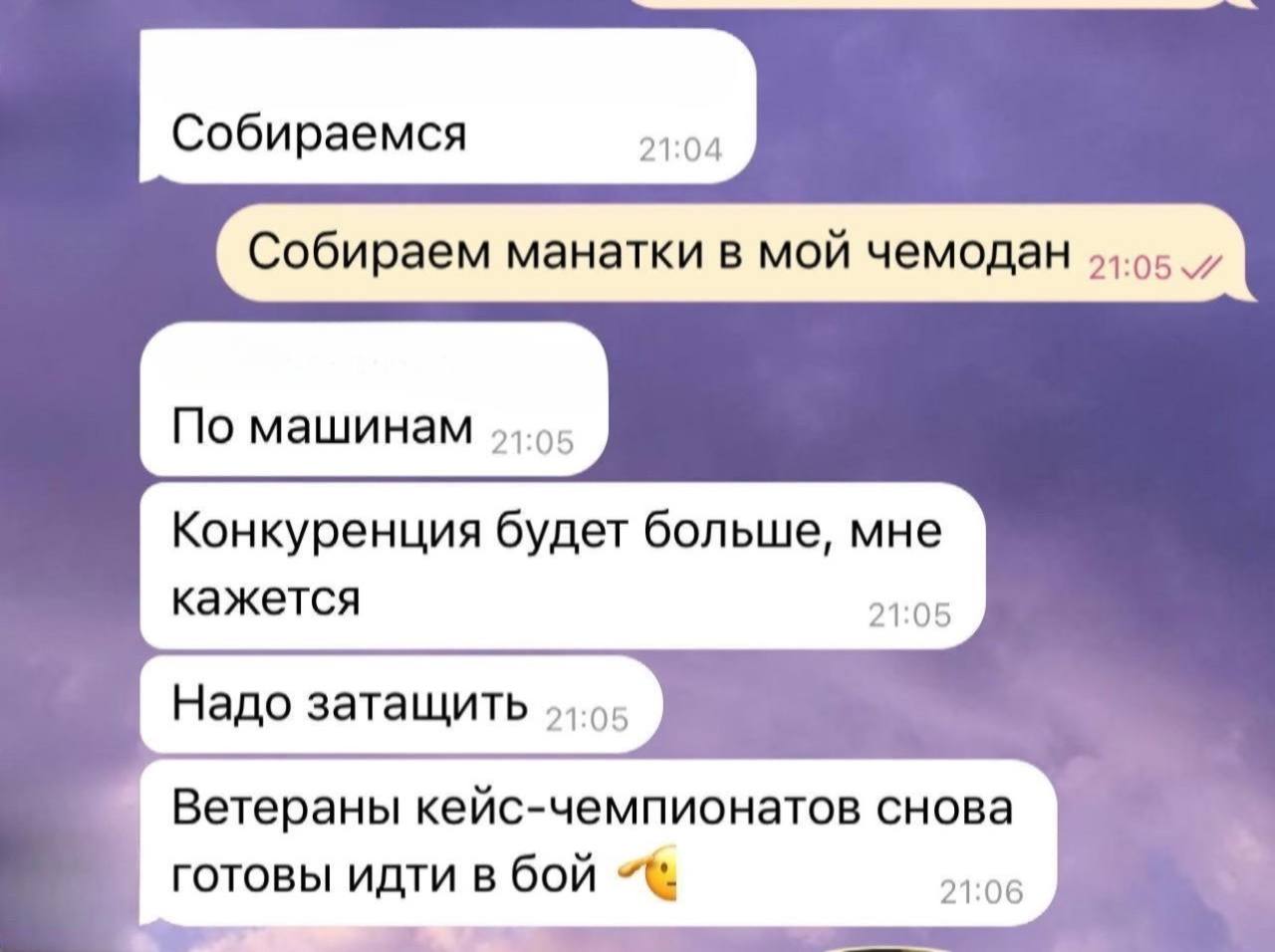 Чем заканчиваются ВСЕ наши встречи с подругой | Сетка — социальная сеть от hh.ru