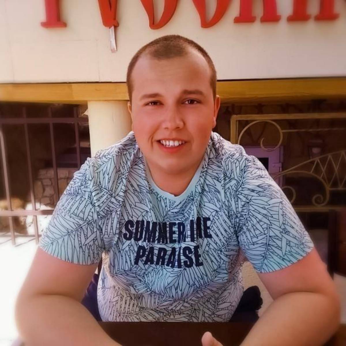 Андрей Байчурин