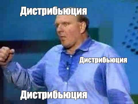 Раз за разом замечаю одну и ту же ошибку: сделали продукт, сидим довольные. А подумать про то, как и где про него будем рассказывать и как потом напоминать — забыли | Сетка — социальная сеть от hh.ru