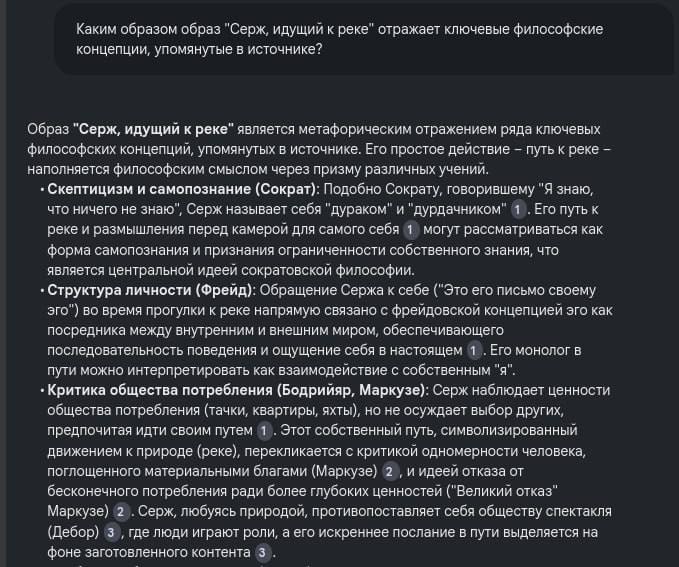 🧠 Оно живое!
Коллеги, канал жив, всё хорошо 👍 Просто работал на настоящей работе и проходил курсы | Сетка — социальная сеть от hh.ru