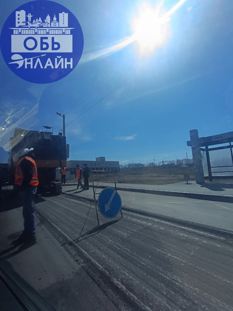 ↗ На Ломоносова частично срезали асфальт
vk.com
Подробнее на https://vk.com/ob.gorod
#городобь #городобьонлайн #толмачево | Сетка — социальная сеть от hh.ru