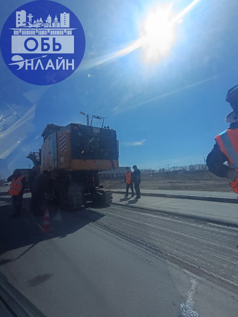 ↗ На Ломоносова частично срезали асфальт
vk.com
Подробнее на https://vk.com/ob.gorod
#городобь #городобьонлайн #толмачево | Сетка — социальная сеть от hh.ru