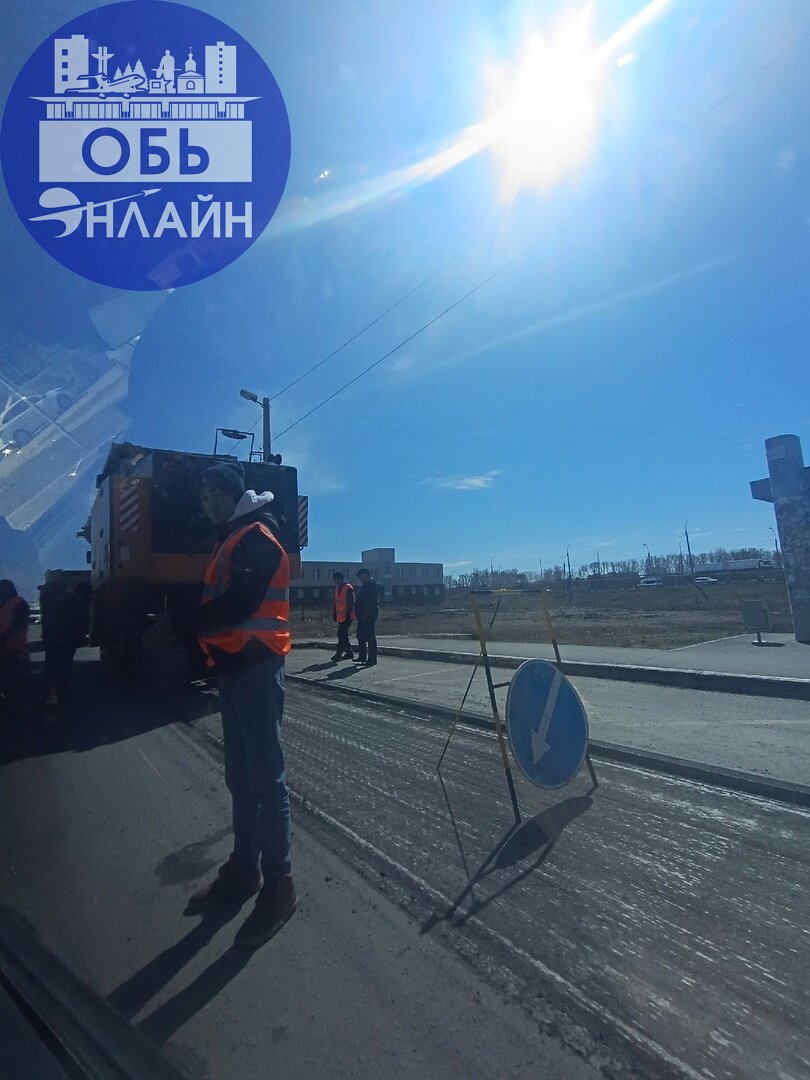 ↗ На Ломоносова частично срезали асфальт
vk.com
Подробнее на https://vk.com/ob.gorod
#городобь #городобьонлайн #толмачево | Сетка — социальная сеть от hh.ru