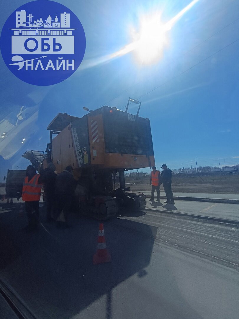 ↗ На Ломоносова частично срезали асфальт
vk.com
Подробнее на https://vk.com/ob.gorod
#городобь #городобьонлайн #толмачево | Сетка — социальная сеть от hh.ru
