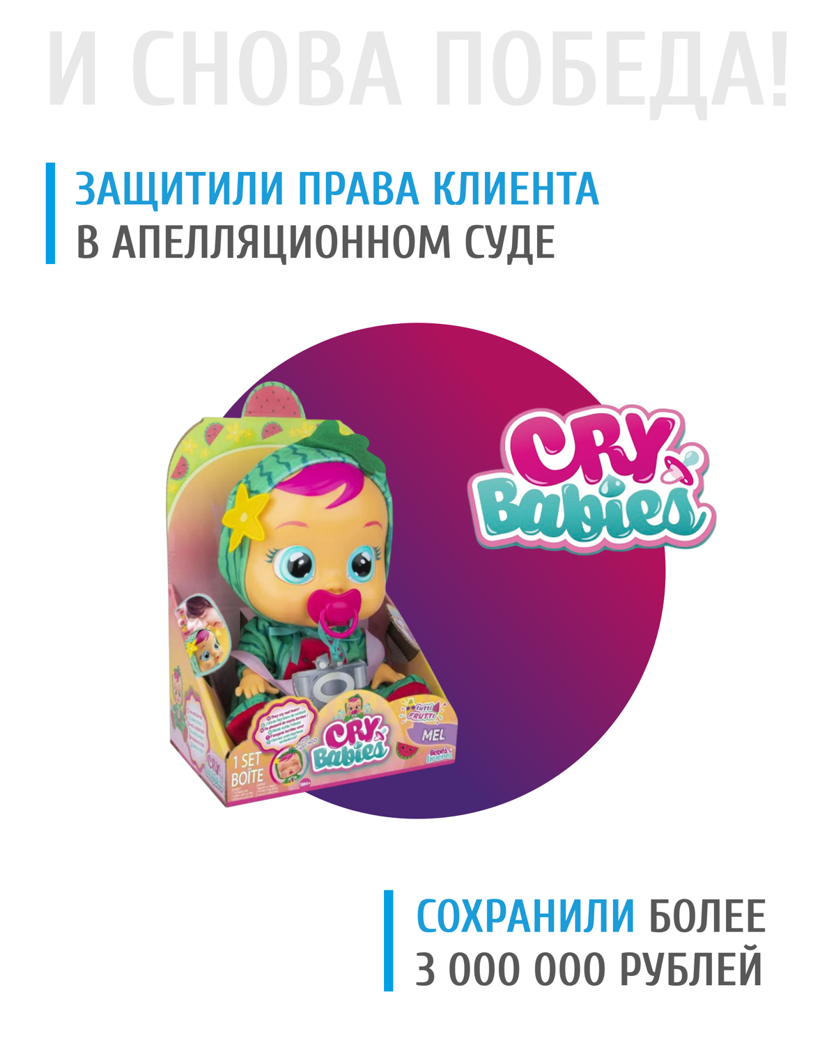 ⚡️ Юристы Z&G | Сетка — социальная сеть от hh.ru