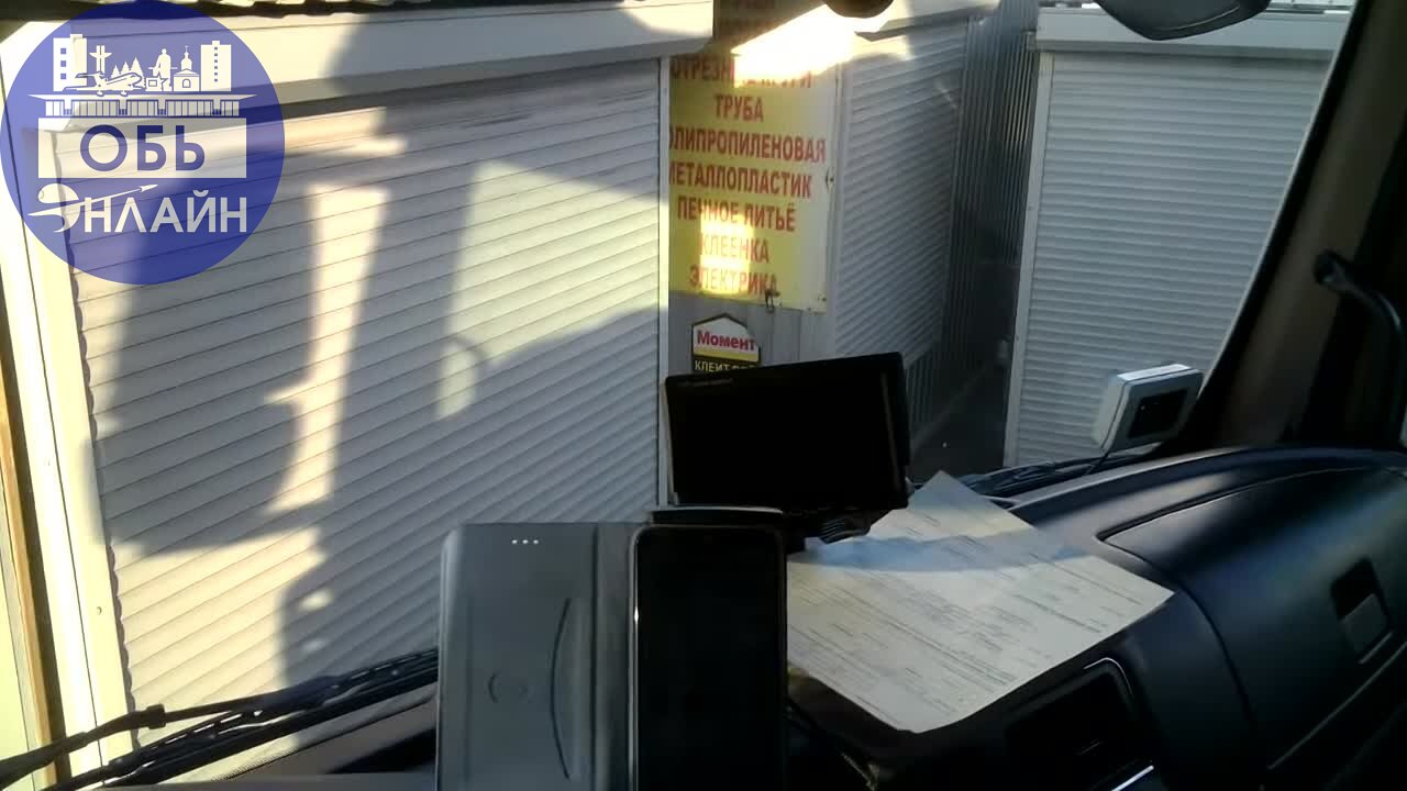 ↗ Водитель 10-тонника снял девушку-мазохистку в городе Оби у магазина на Ломоносова
В процессе доставки и разгрузки товара в одну из точек крупного сетевого ритейлера блогер вёл трансляцию от первого ... | Сетка — социальная сеть от hh.ru