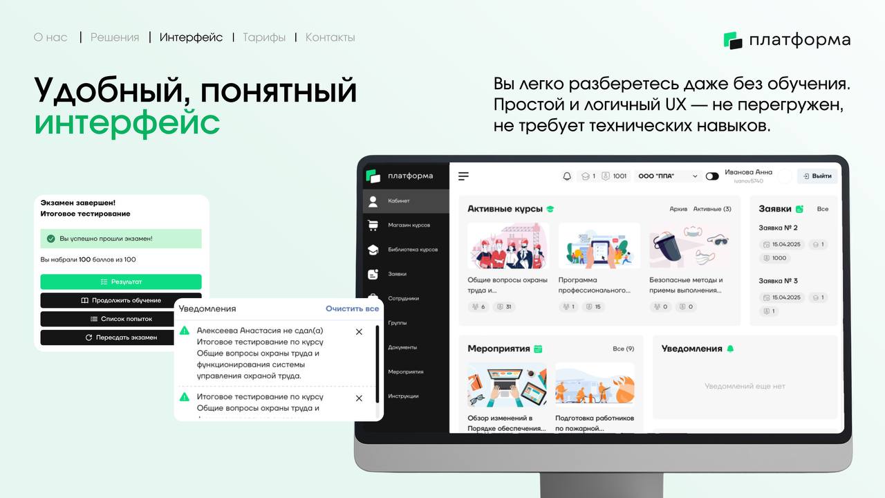 На связи Power Slides — те самые, которые умеют и метафорами жечь, и таблицы красиво сверстать. Сегодня у нас строгость. Минимализм. Слайды в тон банковскому костюму | Сетка — социальная сеть от hh.ru