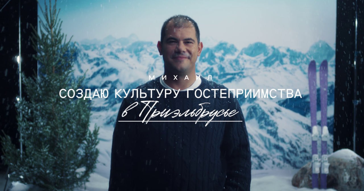 Россия стала в разы гостеприимнее — это факт. Только за последний год количество арендодателей, например, на Авито Путешествиях превысило 200 тысяч человек | Сетка — социальная сеть от hh.ru