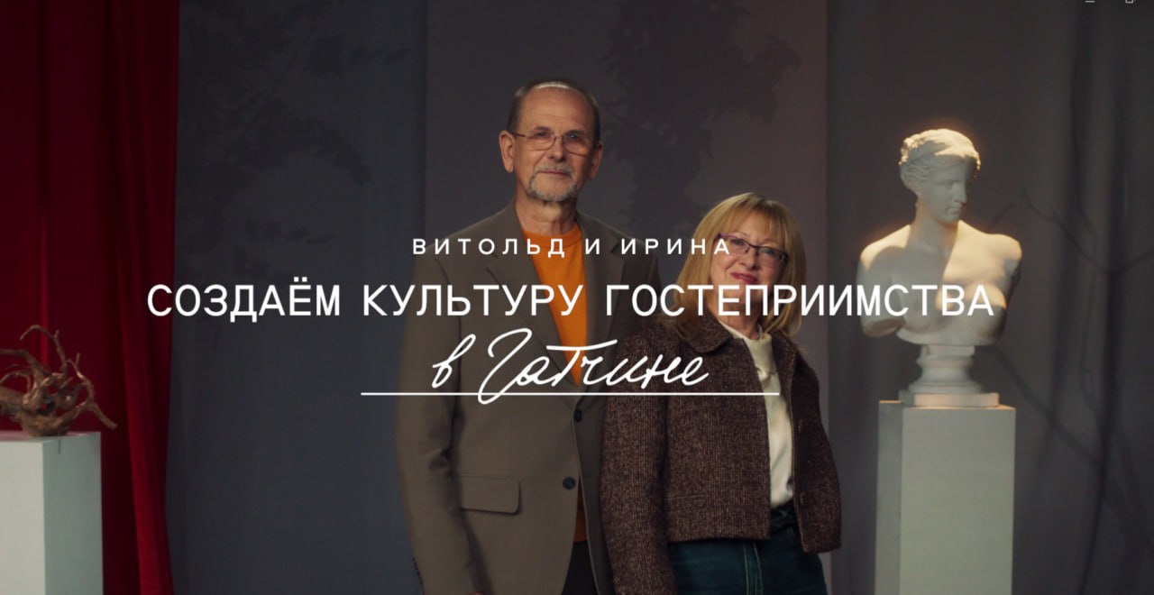 Россия стала в разы гостеприимнее — это факт. Только за последний год количество арендодателей, например, на Авито Путешествиях превысило 200 тысяч человек | Сетка — социальная сеть от hh.ru