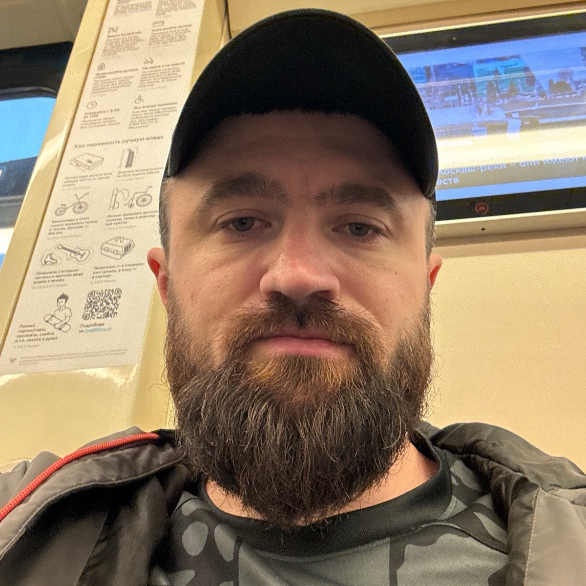 Иван Шиляев