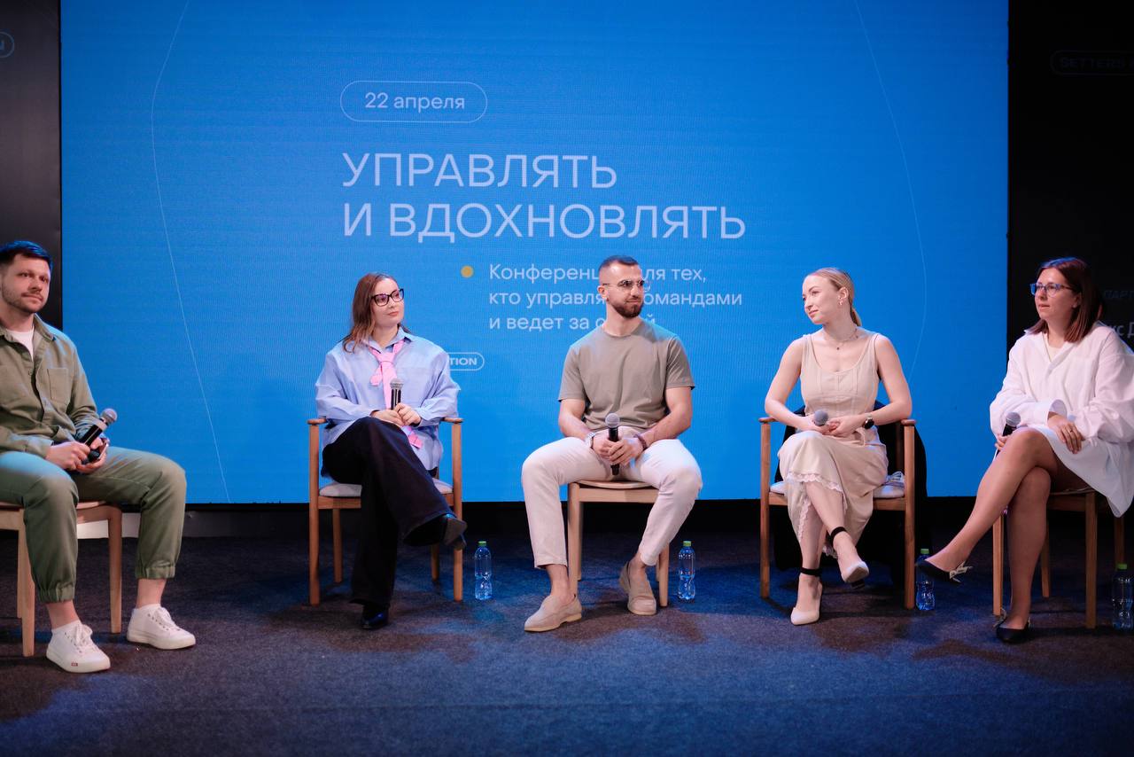 Небольшой фотоотчет со вчерашней огненной конференции SE
Ключевые инсайты будут позже, а пока предлагаю посмотреть на атмосферу вчера 🔥
Концентрация крутых людей в одном месте была зашкаливающей | Сетка — социальная сеть от hh.ru