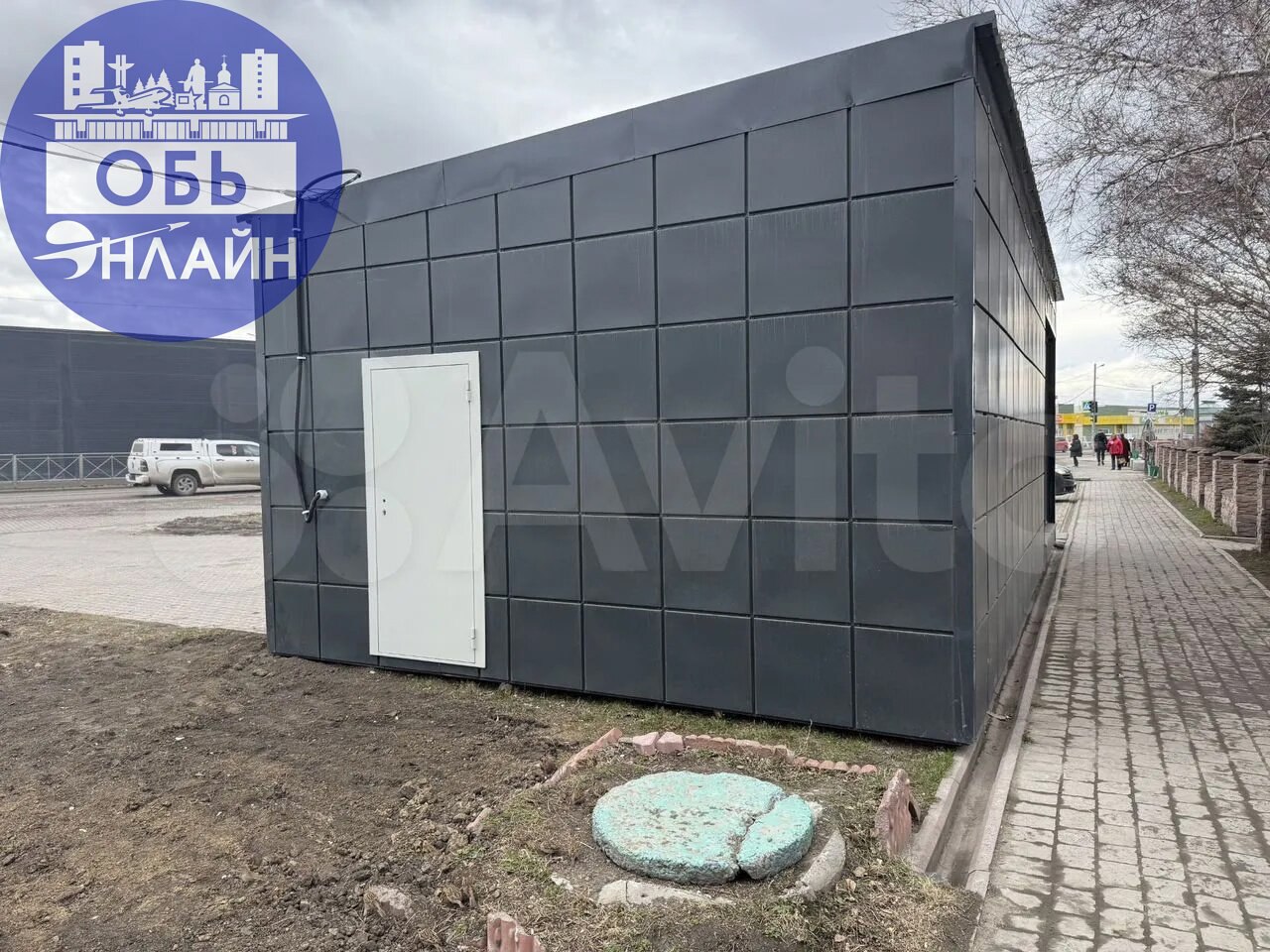 ↗ Аренда вестибюля в недостроенное метро города Оби обойдётся счастливчику в 150 тысяч рублей ежемесячно
Скромный, милый взгляду и уже полюбившийся горожанам чёрный кубик в центре аэросити назначил це... | Сетка — социальная сеть от hh.ru