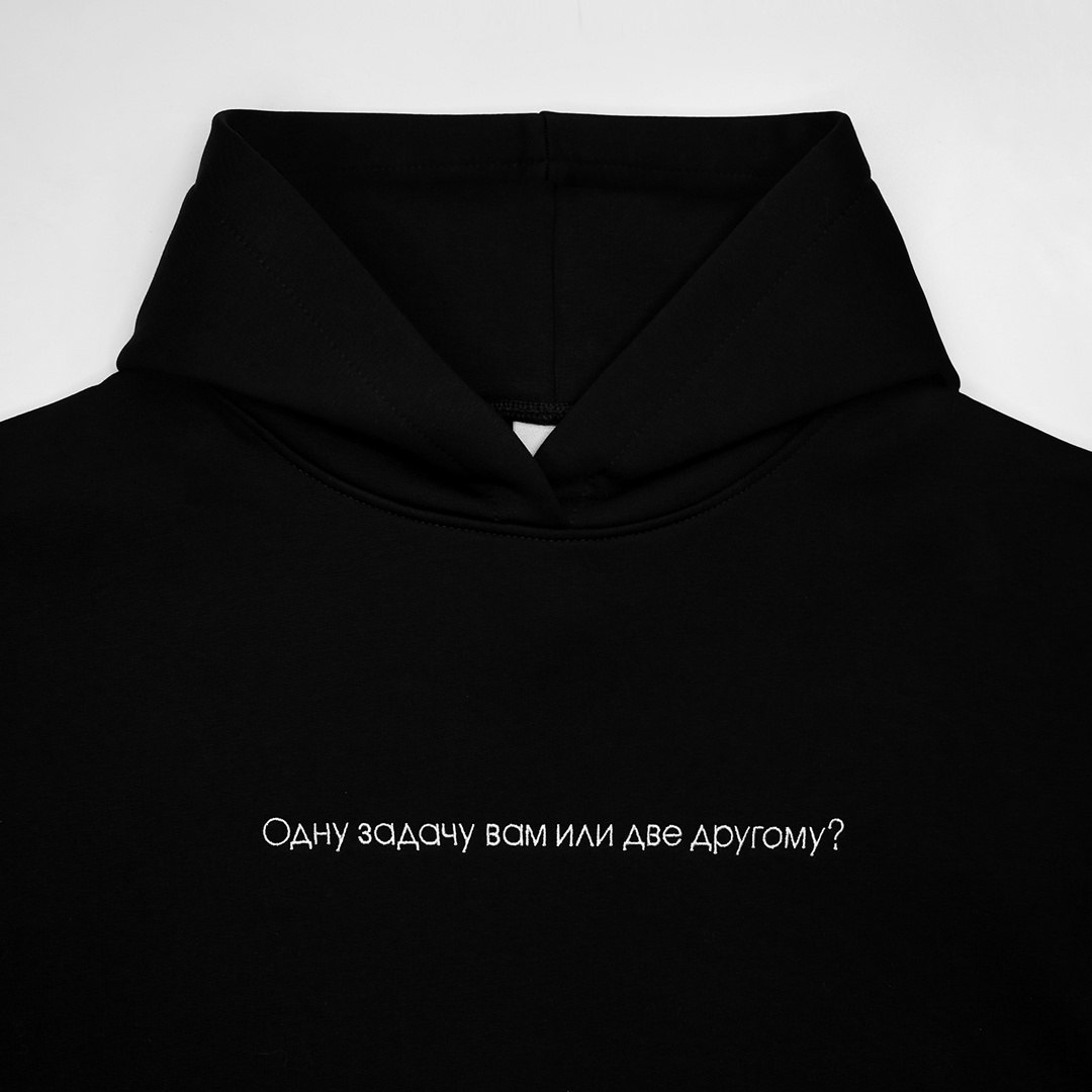 Проджекты на месте? В такие моменты важно говорить уверенно – работаю над текущей задачей, будет готово к концу недели. | Сетка — социальная сеть от hh.ru