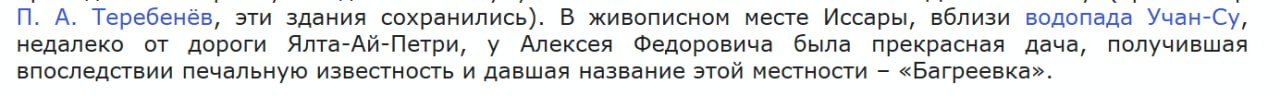 Место силы💪 | Сетка — социальная сеть от hh.ru
