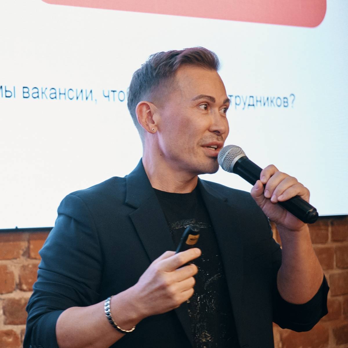 Александр Кулагин | Сетка — социальная сеть от hh.ru