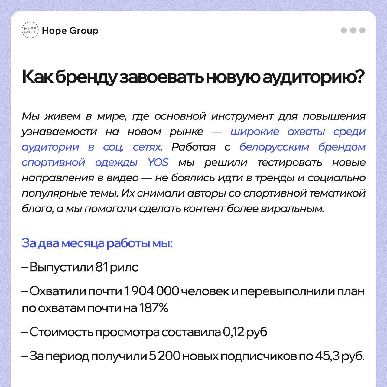 Рынок инфлюенс-маркетинга бьёт рекорды
По данным ТАСС в 2025 году рынок инфлюенс-маркетинга в России вырастет до 57 млрд рублей. Рост составит 25−30% в сравнении с 2024 | Сетка — социальная сеть от hh.ru