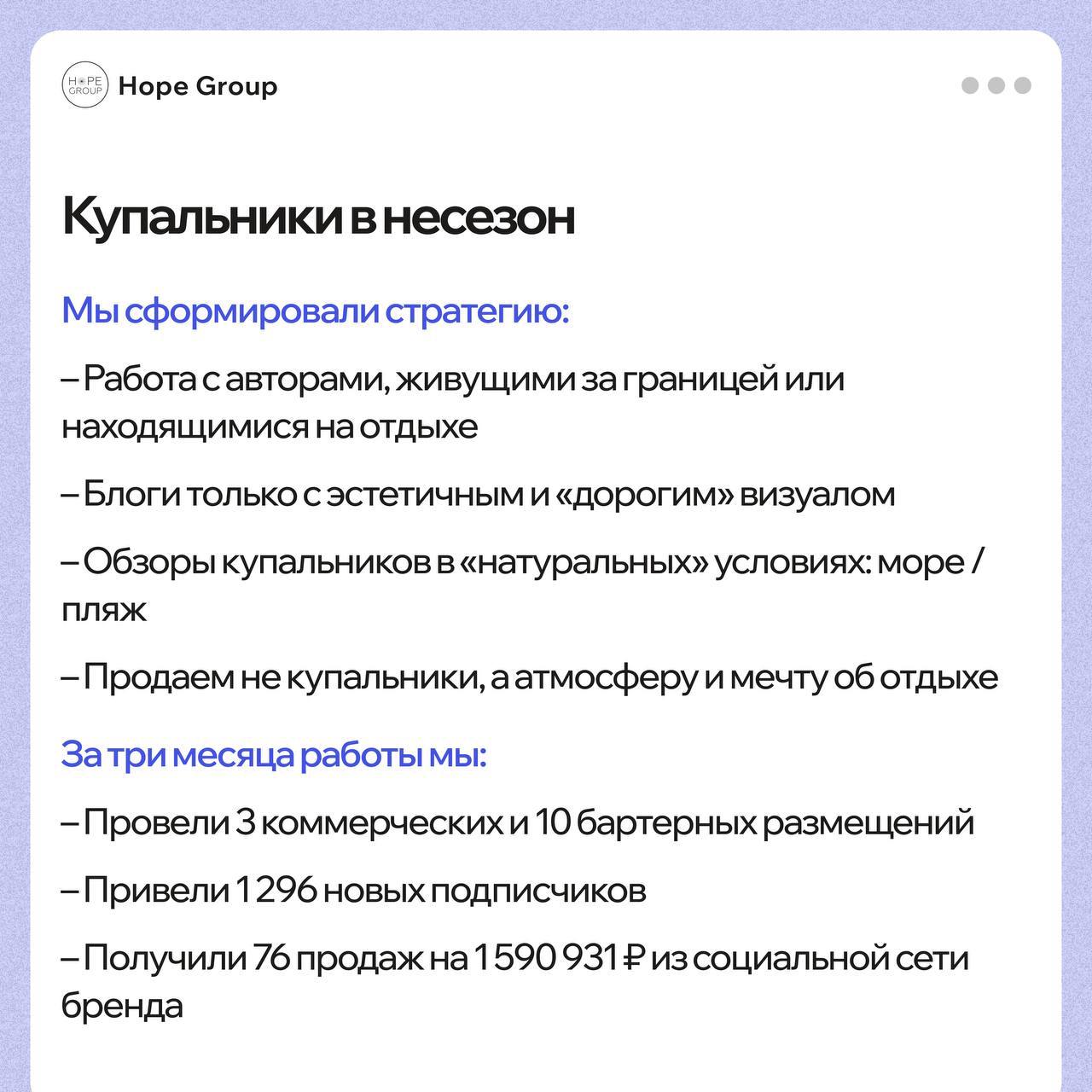 Рынок инфлюенс-маркетинга бьёт рекорды
По данным ТАСС в 2025 году рынок инфлюенс-маркетинга в России вырастет до 57 млрд рублей. Рост составит 25−30% в сравнении с 2024 | Сетка — социальная сеть от hh.ru