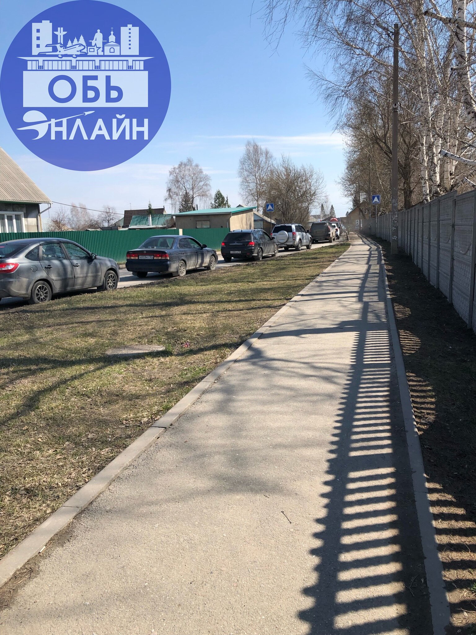 ↗ Редкое Обское явление. Пробка в сторону трассы в районе Обского ПНИ. А все из-за строительной, ведь в параллельной вселенной её сдали еще в конце 2024 г.
vk.com
Подробнее на https://vk.com/ob | Сетка — социальная сеть от hh.ru