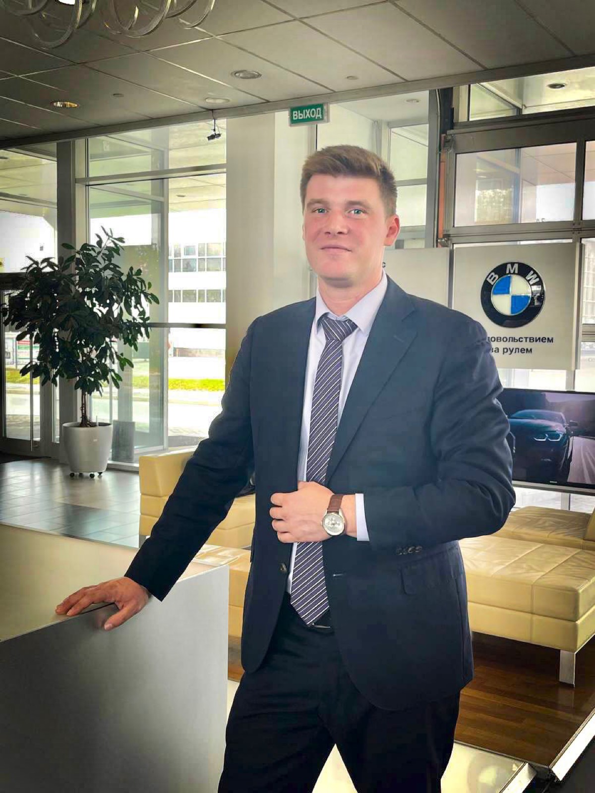 Network member avatar