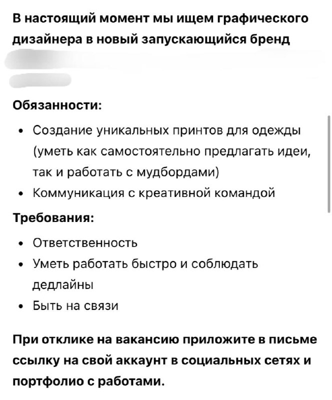 А с каких пор просмотр личных соц сетей стало нормально для трудоустройства? 🤔🤔
Еще столько людей откликнулось. Я в шоке. Что работодатель хочет увидеть в социальных сетях? | Сетка — социальная сеть от hh.ru