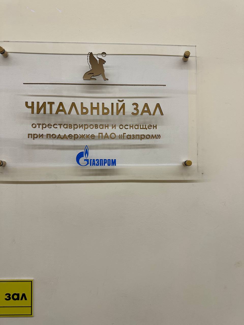Вчера была в вузе, почти ничего не изменилось (споллер, нет)
Очень захотелось поучиться снова, пары, стояние в очереди в столовой, походы в читальный зал | Сетка — социальная сеть от hh.ru