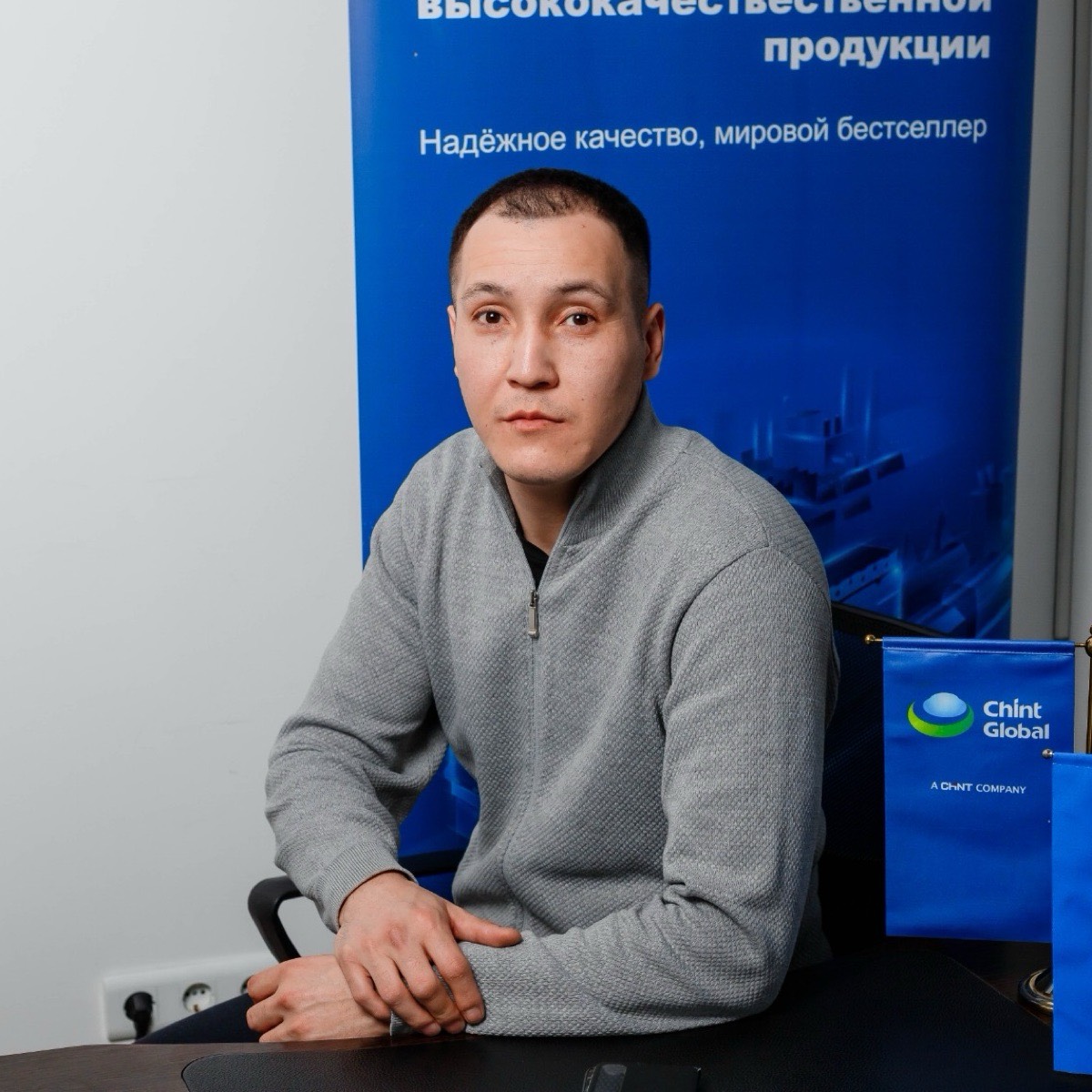 Руслан Жанбулатов