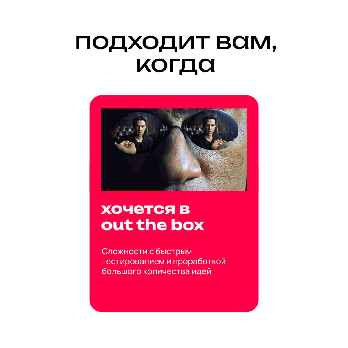 AI воркшоп для команды | Сетка — социальная сеть от hh.ru