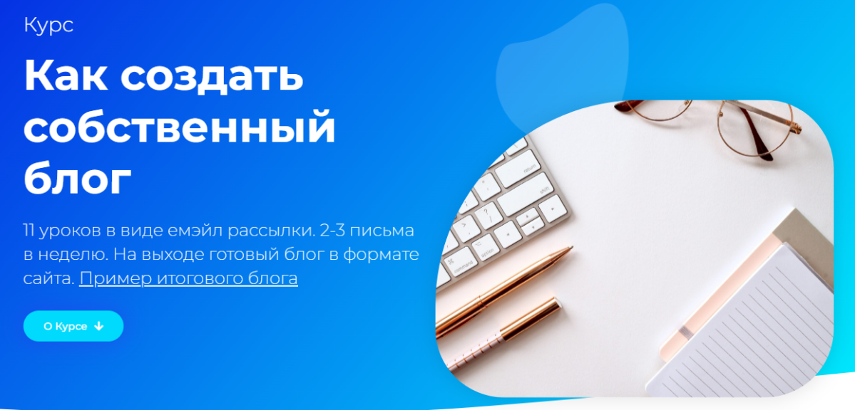 Много дел и мало времени. Стоит ли развивать личный бренд? | Сетка — социальная сеть от hh.ru