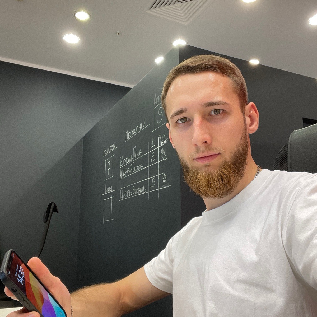 Всеволод Кудрявцев