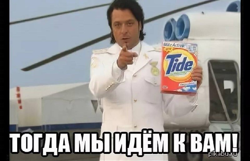 Если в бизнесе просели продажи, клиенты не доходят до покупки, а CRM просто стоит мёртвым грузом - А у вас просто нет времени разбираться и всё тащится на себе? Тогда я иду к вам!
Я — Никита Баранов, ... | Сетка — социальная сеть от hh.ru