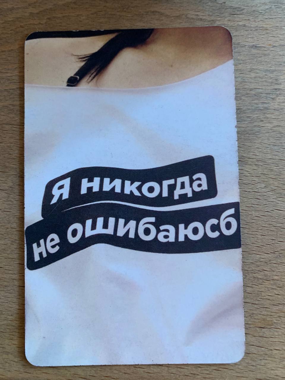 Чисто вайб моей работы 😂 | Сетка — социальная сеть от hh.ru