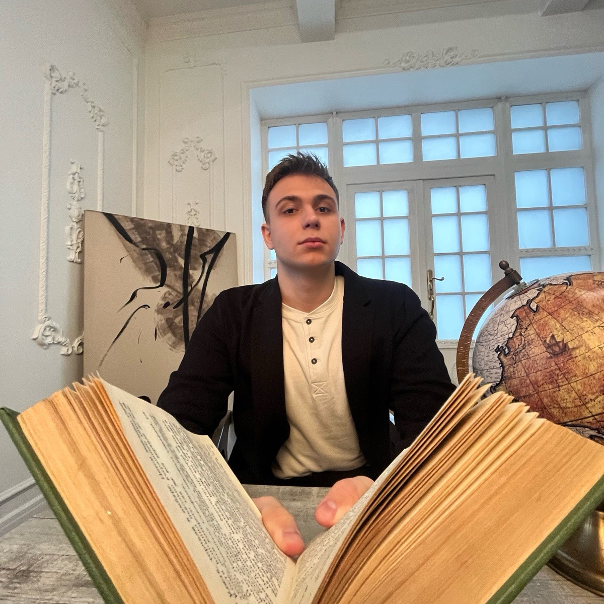 Евгений Тычина