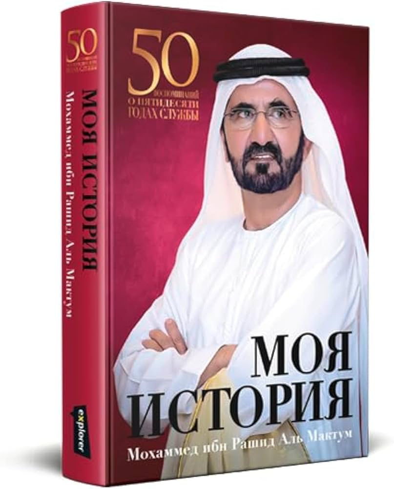 Книжная полка Пульса цен - наша постоянная рубрика 📚 | Сетка — социальная сеть от hh.ru