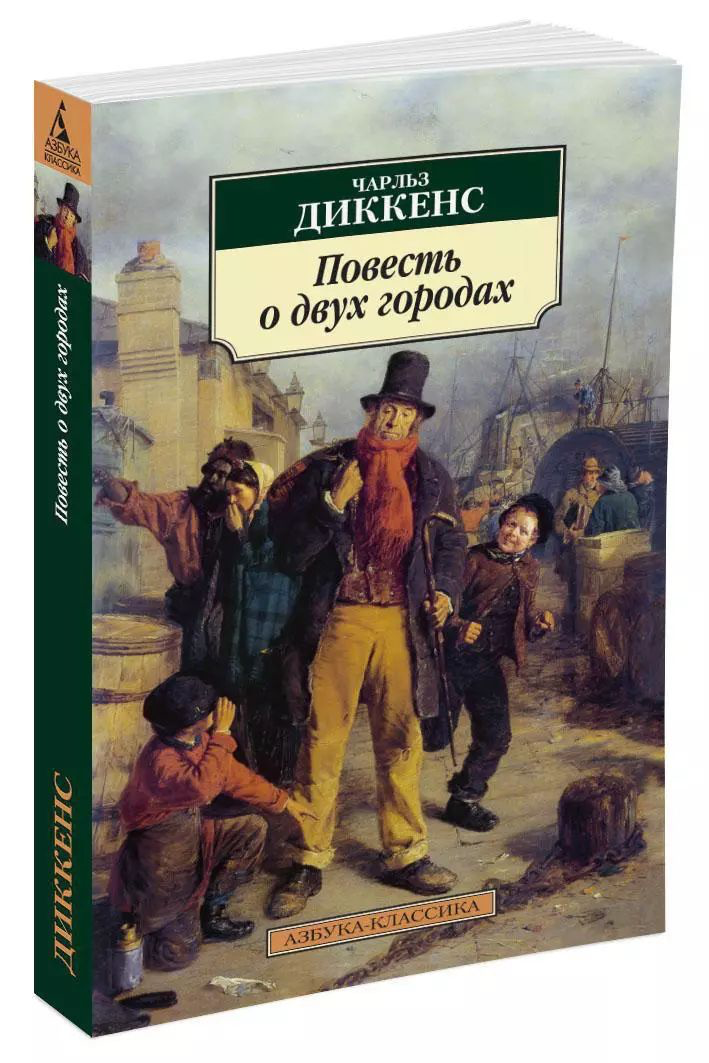 Книжная полка Пульса цен - наша постоянная рубрика 📚 | Сетка — социальная сеть от hh.ru