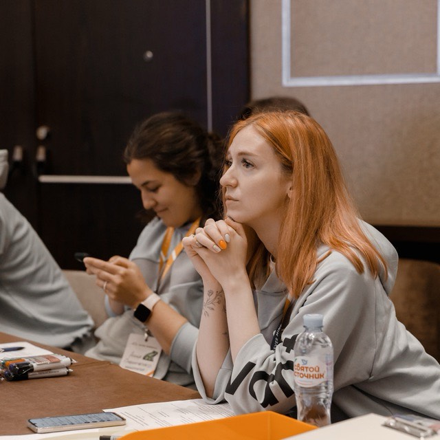 Network member avatar