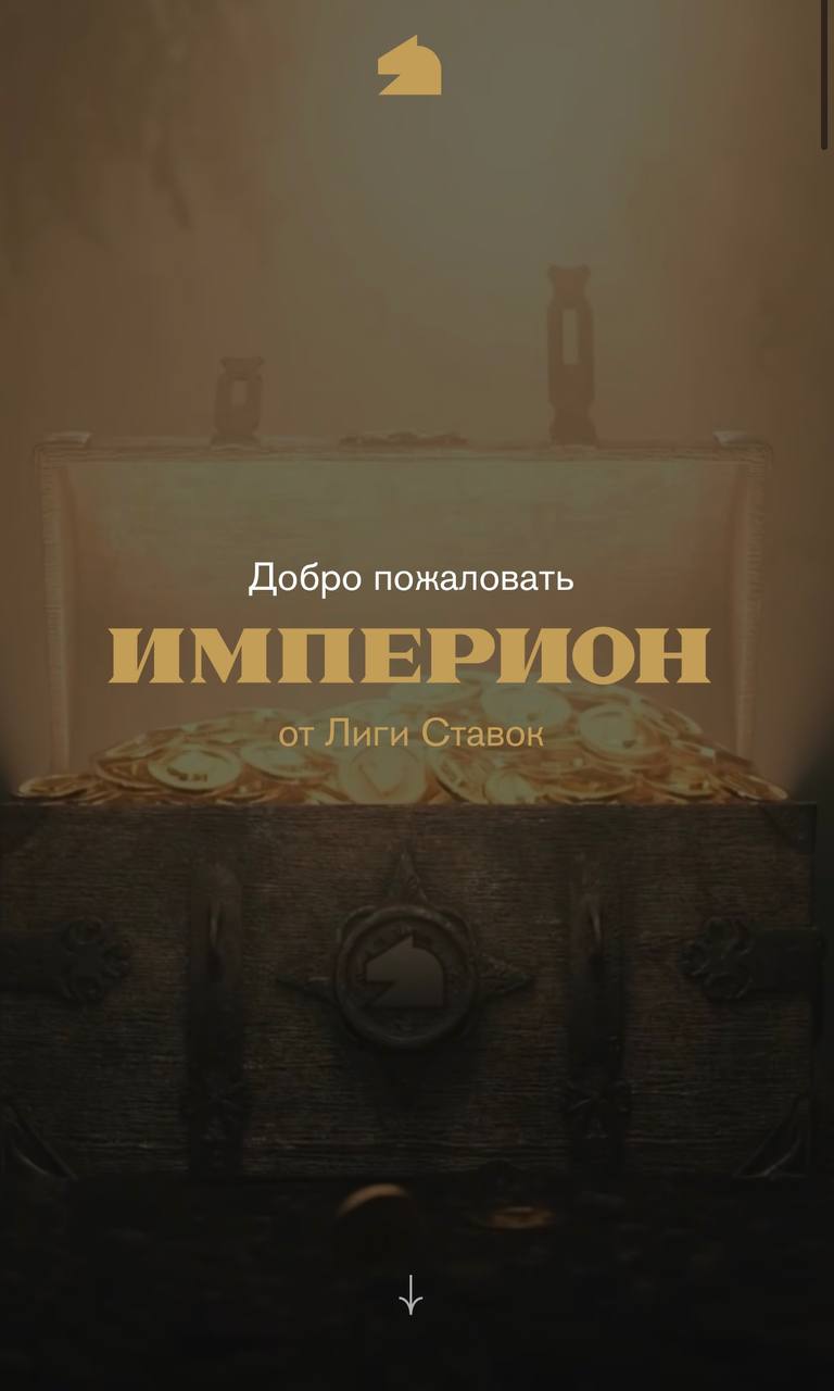 🔥 Лига Ставок сделала ребрендинг VIP-клуба!
🌧 БК изменила нейминг и дизайн для супервипов
Статусы и условия в программе лояльности сохранились.
Фишка — отдельная страничка для премиальных клиентов | Сетка — социальная сеть от hh.ru