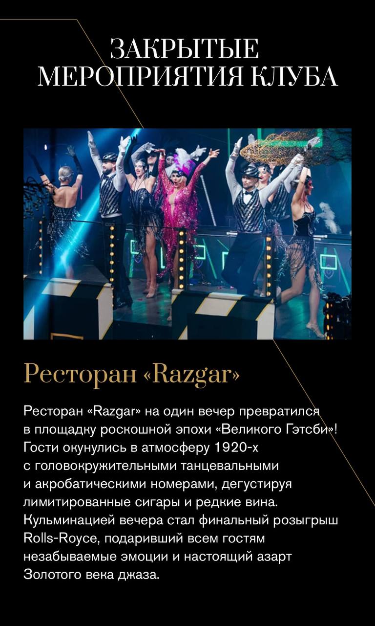 🔥 Лига Ставок сделала ребрендинг VIP-клуба!
🌧 БК изменила нейминг и дизайн для супервипов
Статусы и условия в программе лояльности сохранились.
Фишка — отдельная страничка для премиальных клиентов | Сетка — социальная сеть от hh.ru