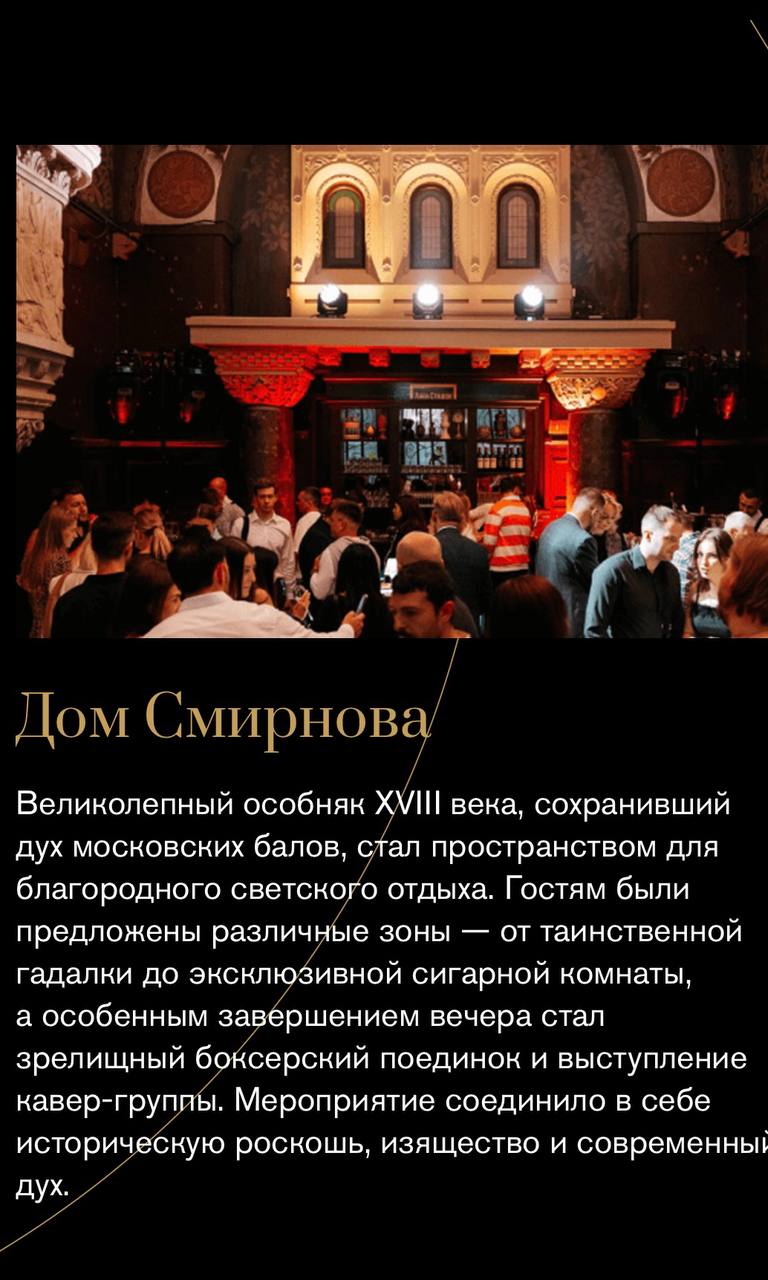 🔥 Лига Ставок сделала ребрендинг VIP-клуба!
🌧 БК изменила нейминг и дизайн для супервипов
Статусы и условия в программе лояльности сохранились.
Фишка — отдельная страничка для премиальных клиентов | Сетка — социальная сеть от hh.ru