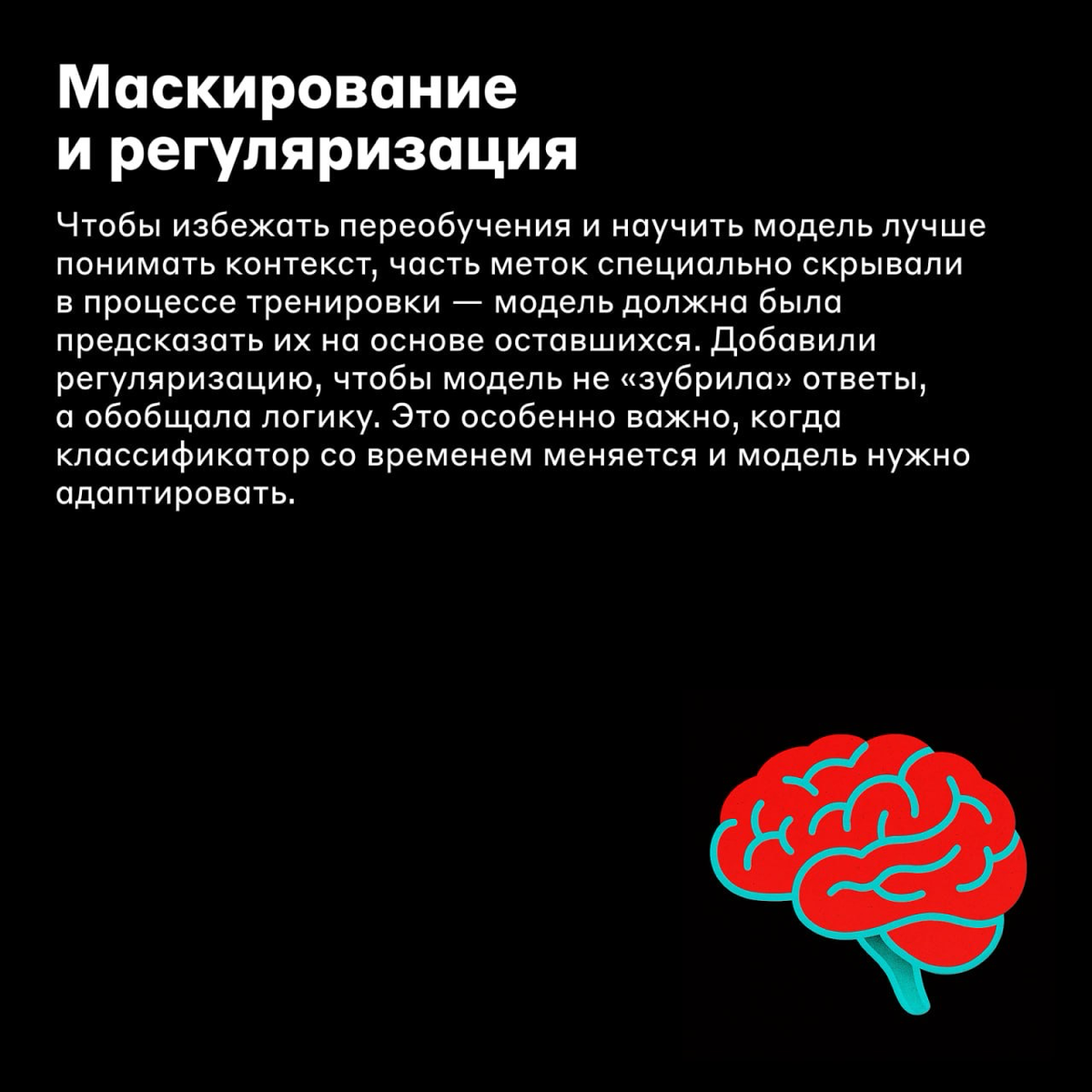 Сейчас все операторы заняты, ожидайте… 🥺 | Сетка — социальная сеть от hh.ru