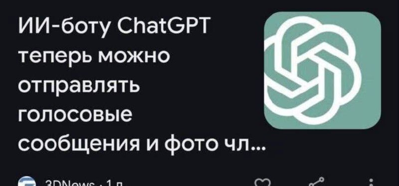 Не прекращают удивлять.😅
#нейросети #ии | Сетка — социальная сеть от hh.ru