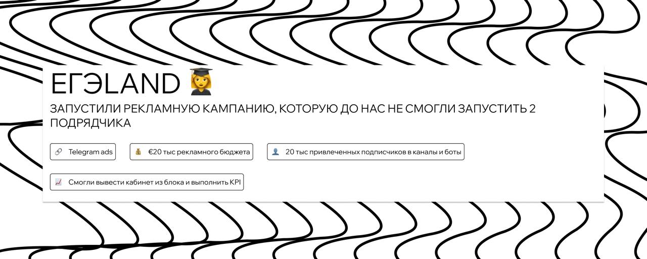 Твой путь к $1 млрд начинается здесь!
Добро пожаловать в «Сотку Единорогов» — канал роста на максималках | Сетка — социальная сеть от hh.ru