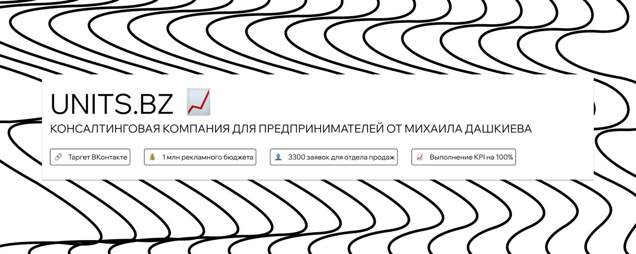 Твой путь к $1 млрд начинается здесь!
Добро пожаловать в «Сотку Единорогов» — канал роста на максималках | Сетка — социальная сеть от hh.ru