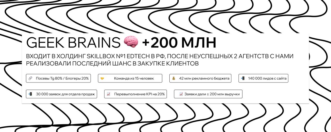 Твой путь к $1 млрд начинается здесь!
Добро пожаловать в «Сотку Единорогов» — канал роста на максималках | Сетка — социальная сеть от hh.ru