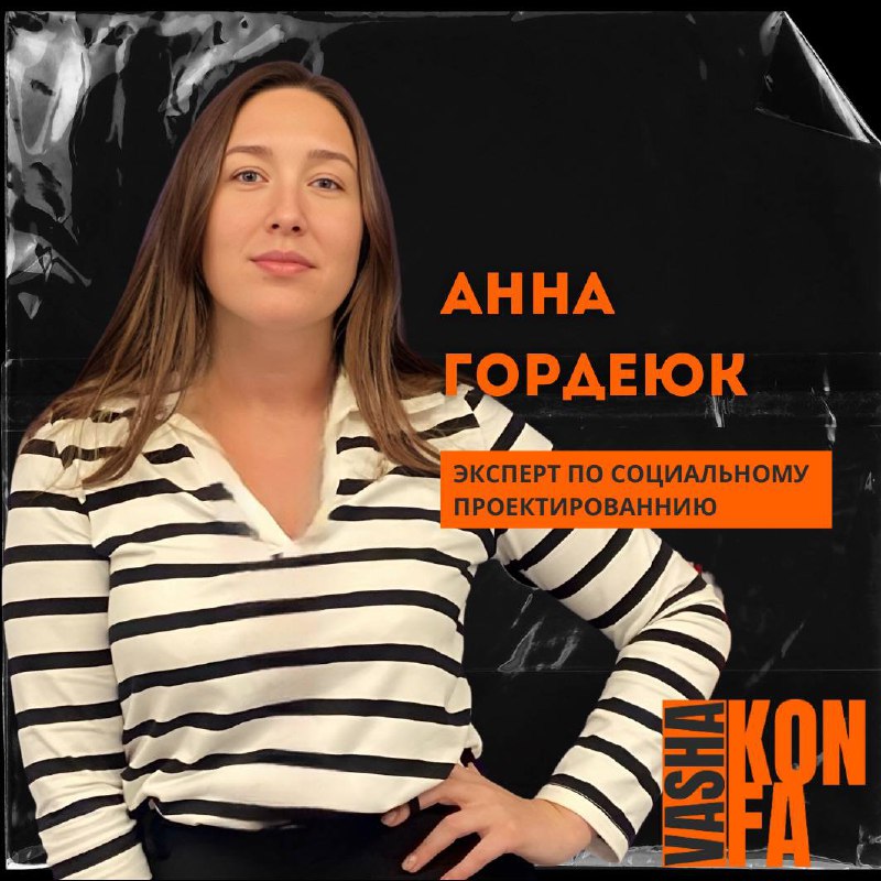 Сочные! Мощные! И нет это мы не про бургеры, а про доклады наших спикеров!
Такого мяса вы давно не встречали, что не тема, то каждая в кассу | Сетка — социальная сеть от hh.ru