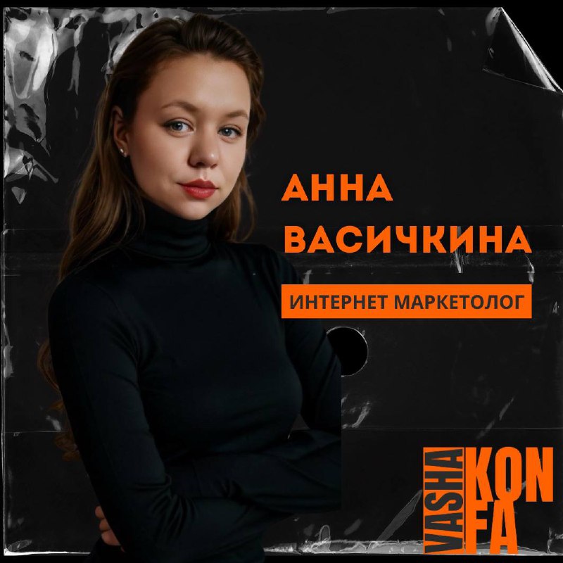 Сочные! Мощные! И нет это мы не про бургеры, а про доклады наших спикеров!
Такого мяса вы давно не встречали, что не тема, то каждая в кассу | Сетка — социальная сеть от hh.ru