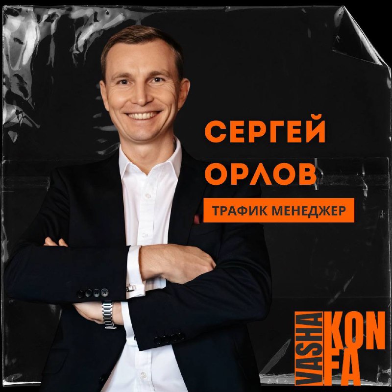 Сочные! Мощные! И нет это мы не про бургеры, а про доклады наших спикеров!
Такого мяса вы давно не встречали, что не тема, то каждая в кассу | Сетка — социальная сеть от hh.ru