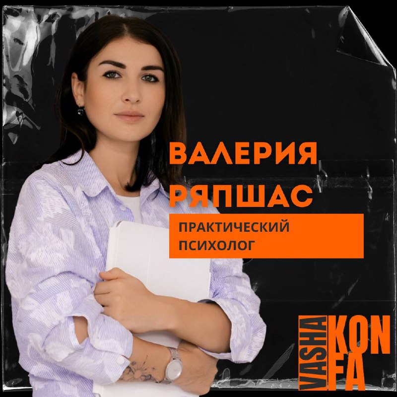 Сочные! Мощные! И нет это мы не про бургеры, а про доклады наших спикеров!
Такого мяса вы давно не встречали, что не тема, то каждая в кассу | Сетка — социальная сеть от hh.ru