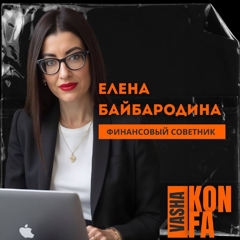 Сочные! Мощные! И нет это мы не про бургеры, а про доклады наших спикеров!
Такого мяса вы давно не встречали, что не тема, то каждая в кассу | Сетка — социальная сеть от hh.ru