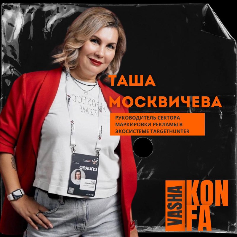 Сочные! Мощные! И нет это мы не про бургеры, а про доклады наших спикеров!
Такого мяса вы давно не встречали, что не тема, то каждая в кассу | Сетка — социальная сеть от hh.ru